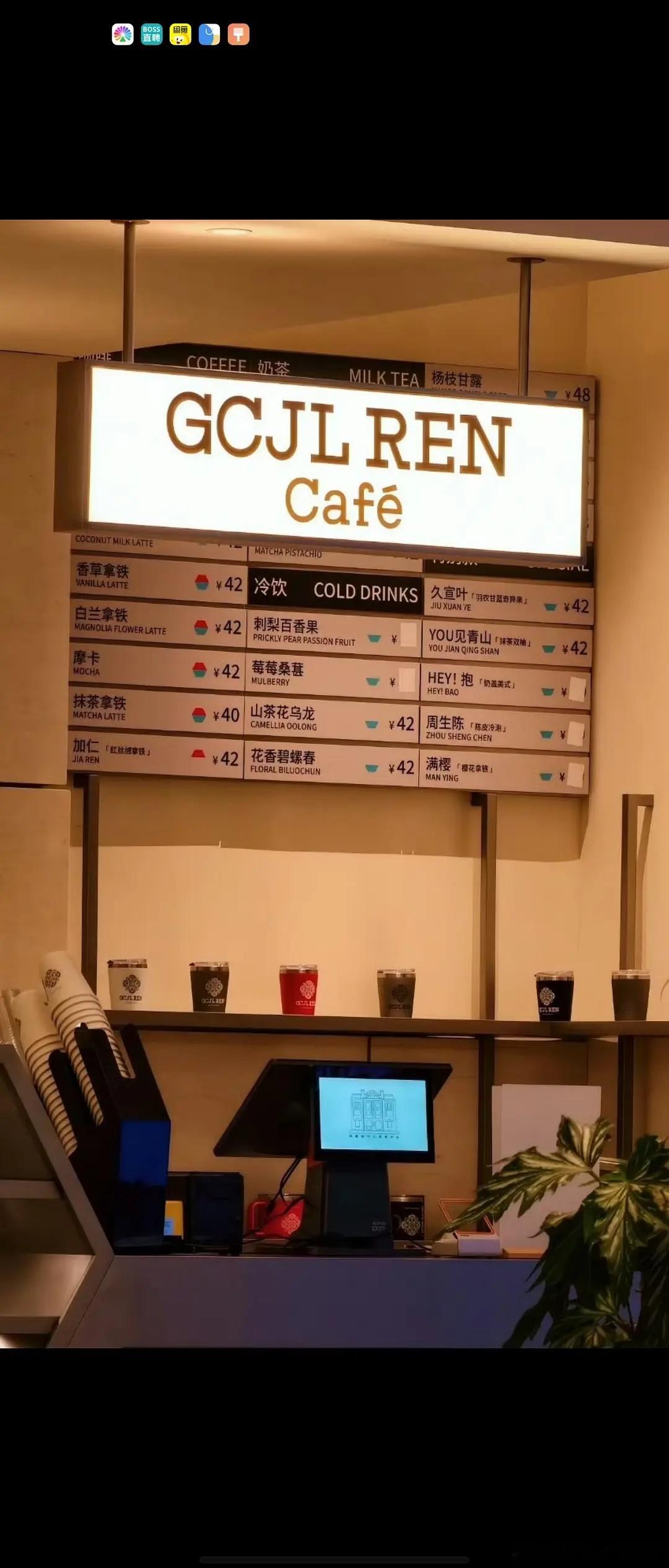 王安宇见面会的票价都赶上歌手演唱会的票价了，粉丝的韭菜也太好割了吧