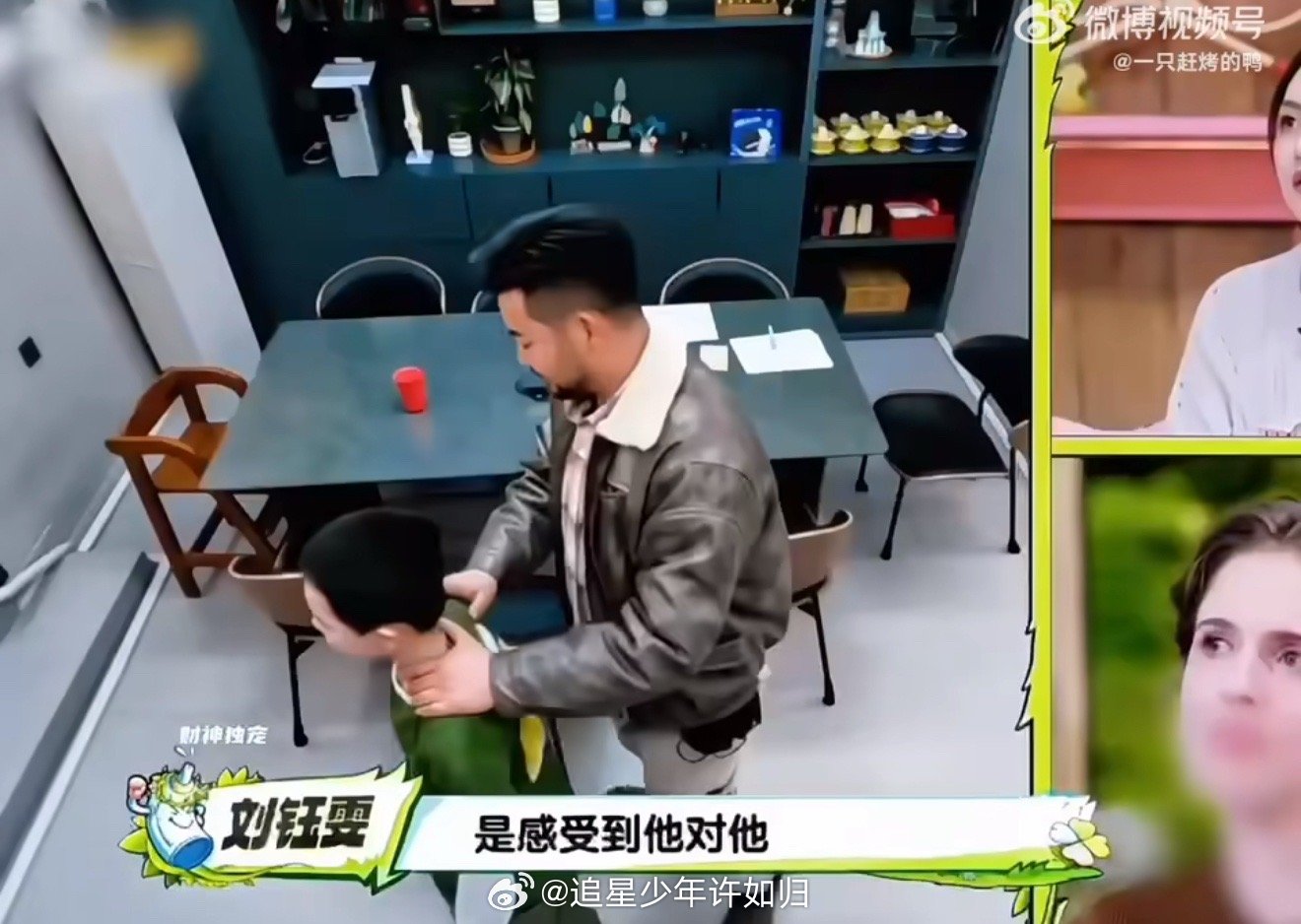 爸爸当家4对我的泪腺很不友好 《爸爸当家4》简直在我泪点上蹦迪！萨琪拉母亲的守护