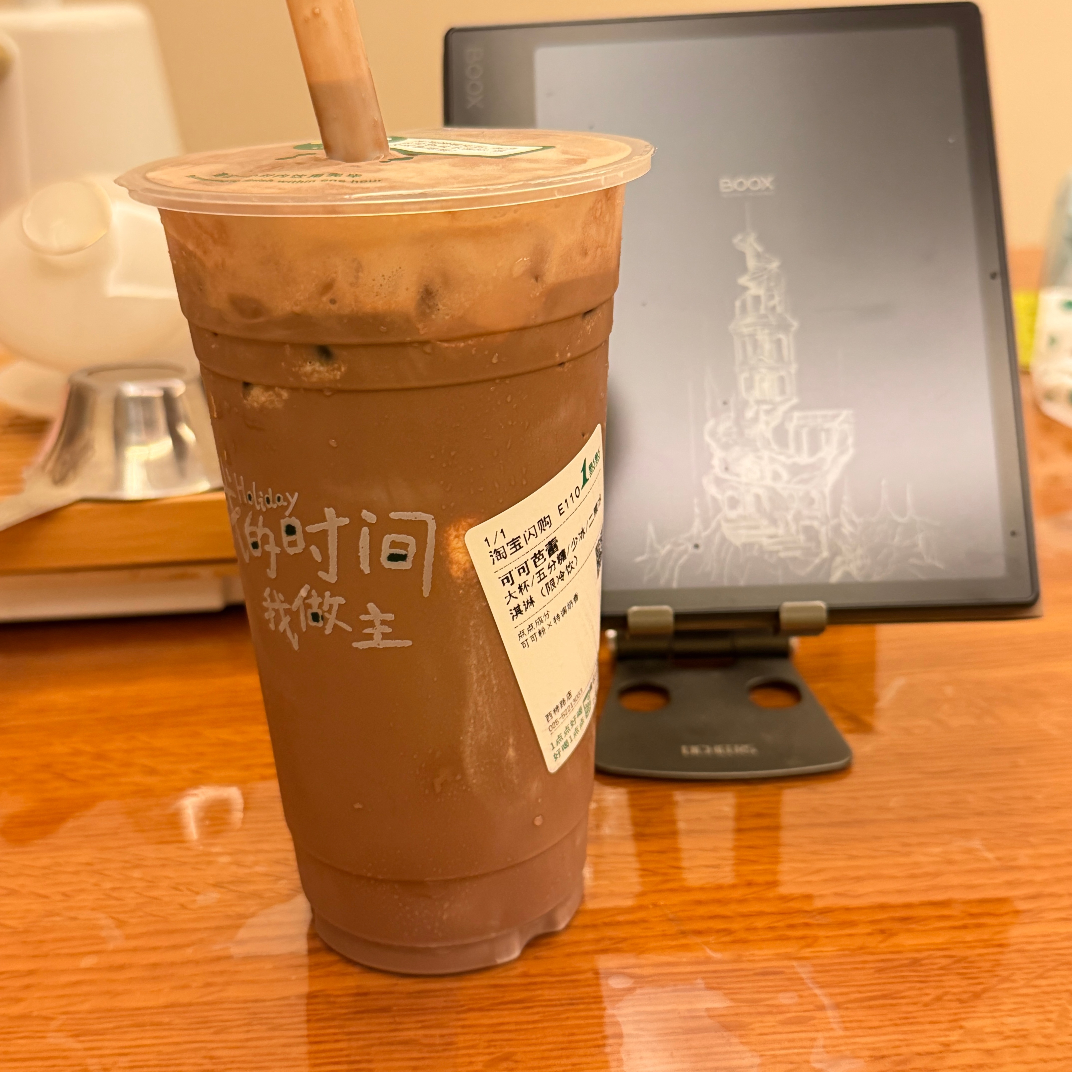 九月最后一游穿着大脚蹼还爱装的嘉豪滚远点吧 ​​​