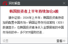 韩国已经出现了一个典型的牛市后遗症（说不羡慕是假的），毕竟整个居民财富都在快速翻