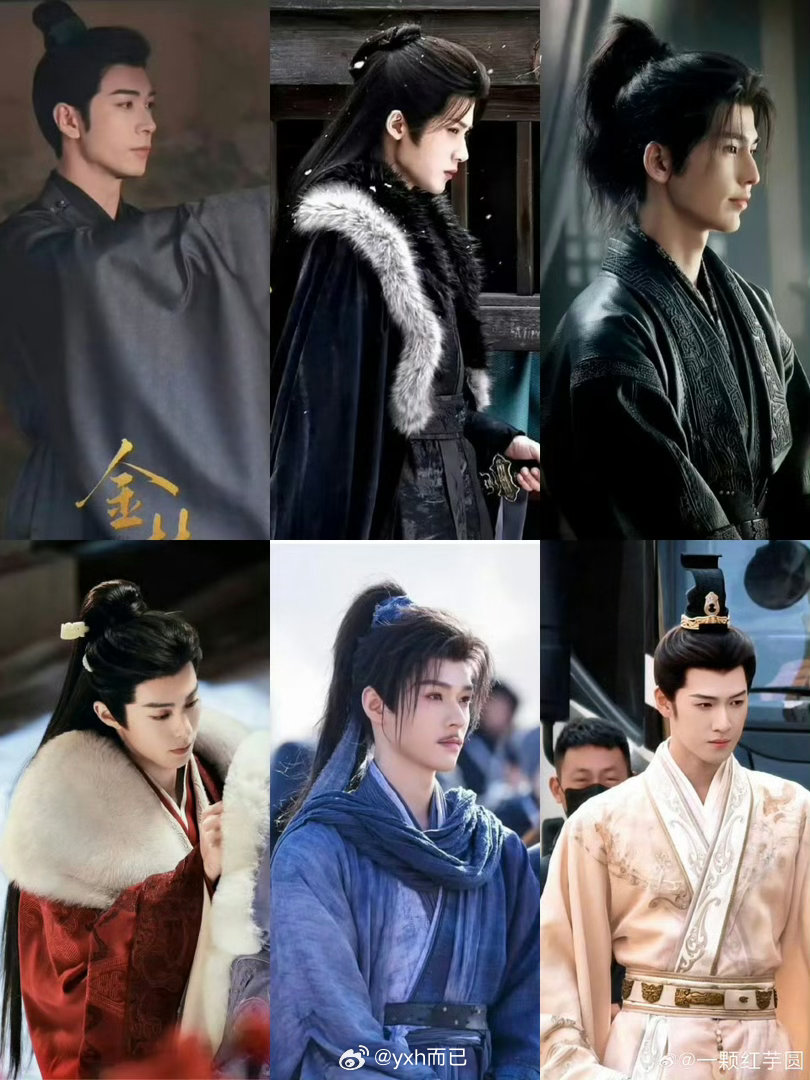 在拍古装剧男主路透陈星旭 檀健次 张凌赫 王鹤棣 龚俊 李昀锐 