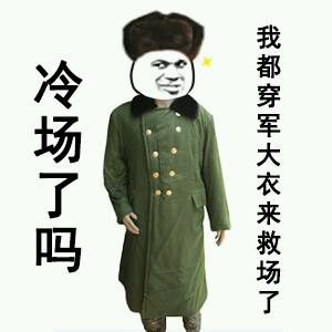 【还能爆炸？这洗的是羽绒服还是TNT啊[哆啦A梦吃惊]】羽绒服放进洗衣机清洗而发