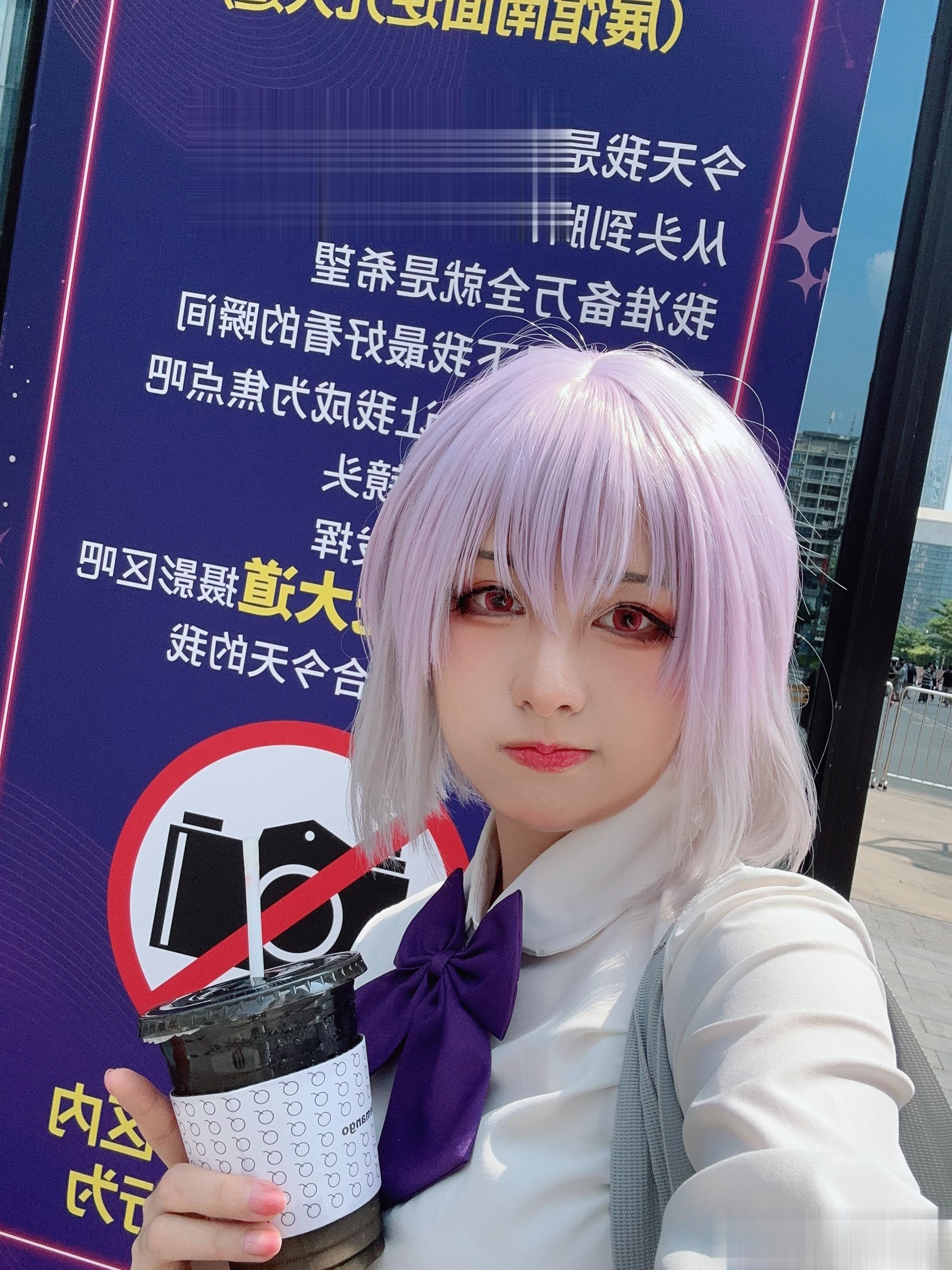 #外星嫣子[超话]# 哼哼哼哈哈哈四点后去场外呢 ​​​