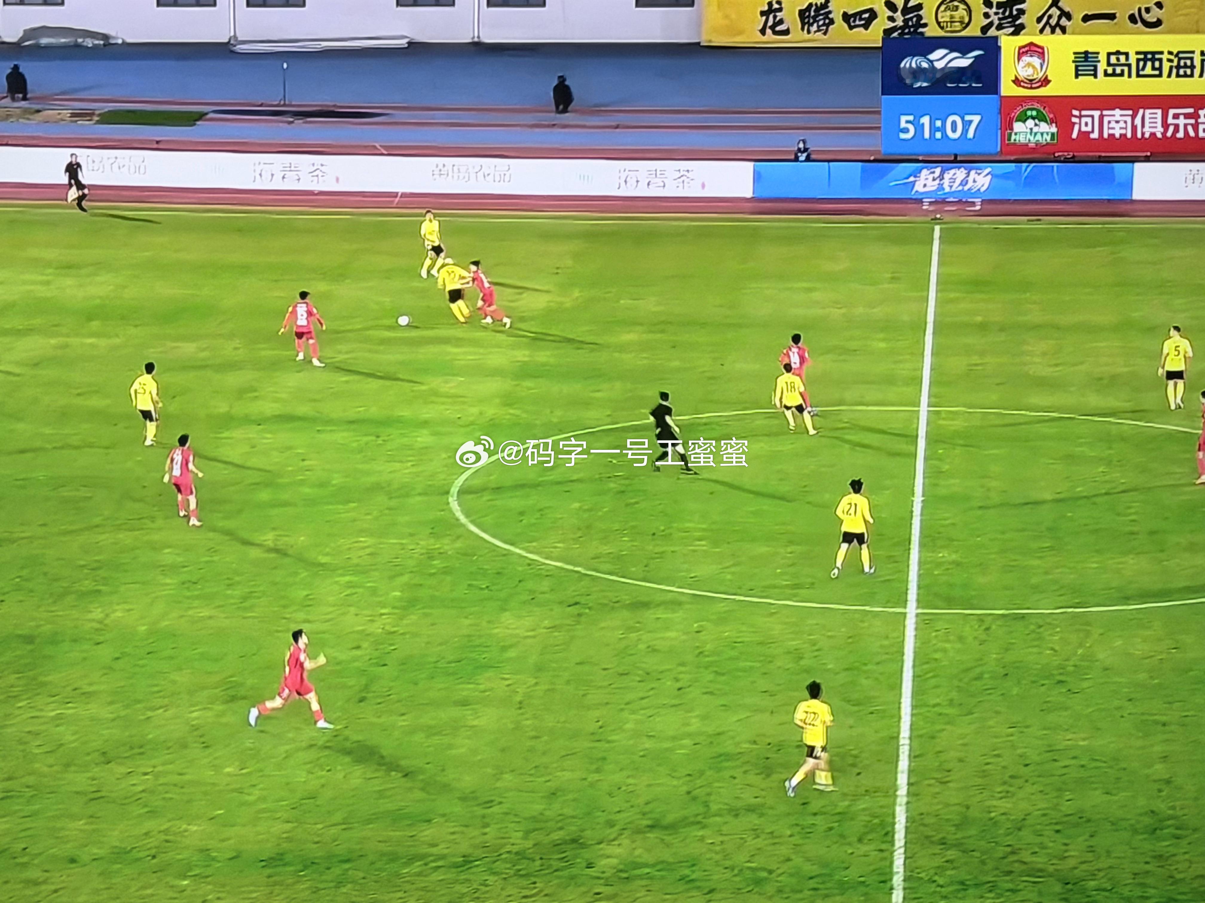 好家伙，一来就这么激烈青岛西海岸vs河南队中超联赛