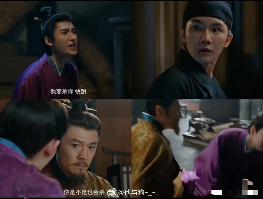 《莫离》周天养看似玩世不恭，实则是个哥控。一开始，我以为周天养就是个黑心世子，怕