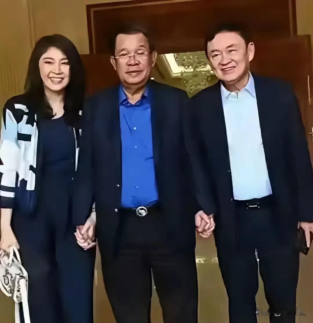 比较大的瓜，洪森当年双手紧握英拉和他信，不知道当年是看上了英拉还是后面看上了佩通
