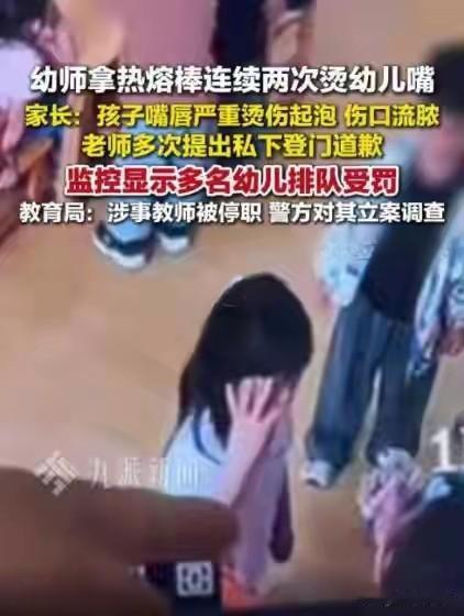 徐州丰县最近是怎么了？负面新闻一件接着一件，先是违规使用高毒农药，随后是小作坊环