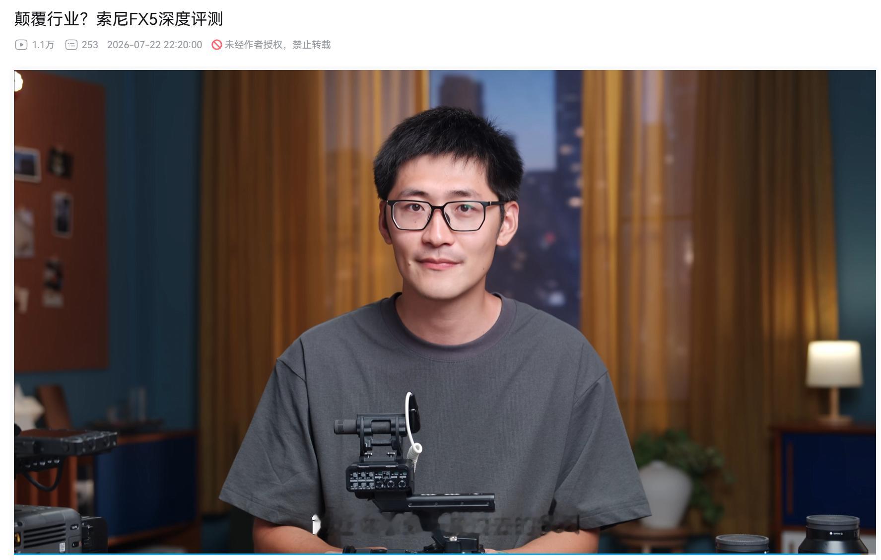 我能感受到，tim是真的用心在做这条视频眼神都不一样了 看完了，无限进步！ 