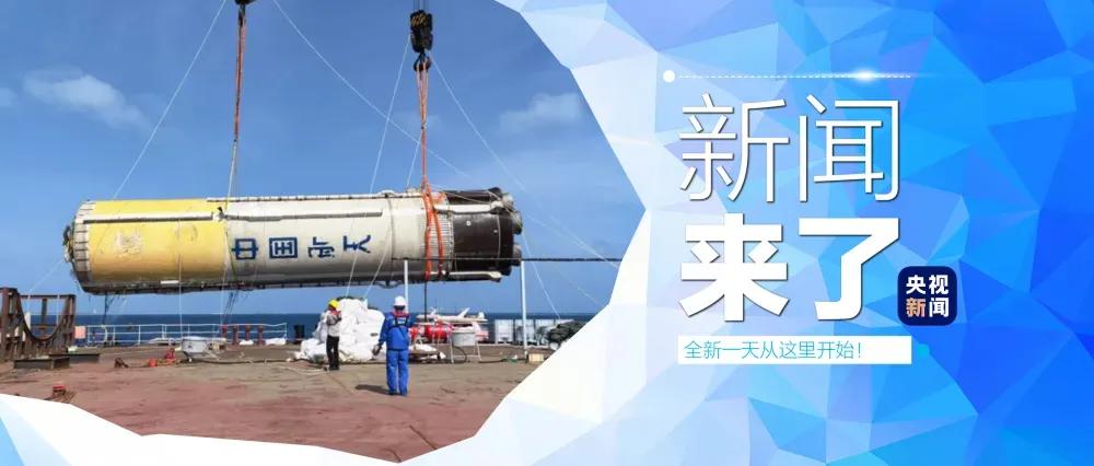 马斯克那套回收火箭的本事，咱们也学会了
2月13日，我国干了件以前没干过的事——