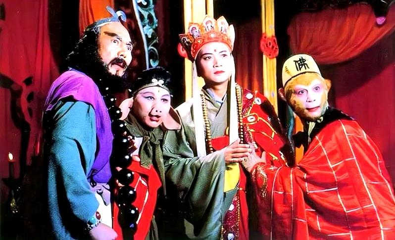 《西游记》师徒四人各有生存之道，最终修成正果。
唐僧靠关系和信念，
孙悟空靠会做