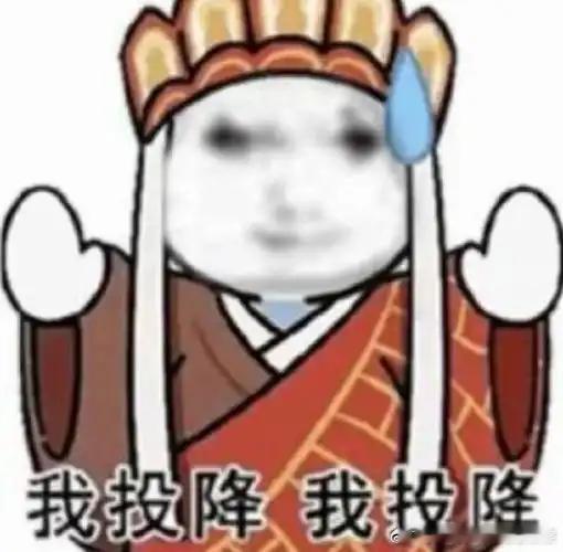 郭富城一家去景区只用买一张票2025年的话题，怎么又被人拿出来鞭了？这是恨郭富城