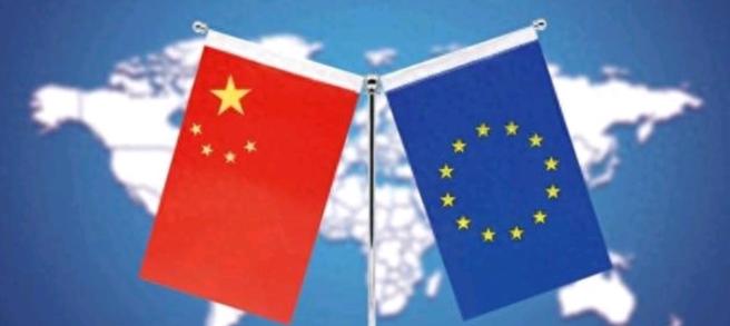 欧洲对我们出手了！欧洲决定继续扩大中欧之间的摩擦！7月28日，根据法新社报道，法