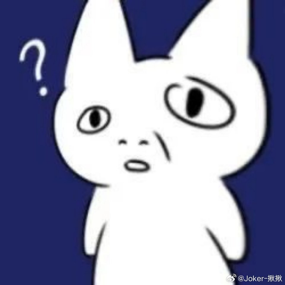 北京场的yjk和广东场的yjk不是同一个yjk吗还是广东的发胶便宜（？ 