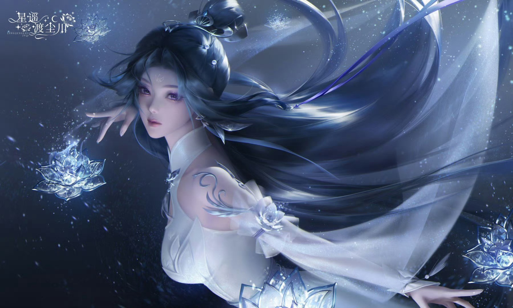 绫清竹[超话]🫧武动乾坤女主绫清竹 女子身着白色衣裙，娇躯修长，面有轻纱，却是