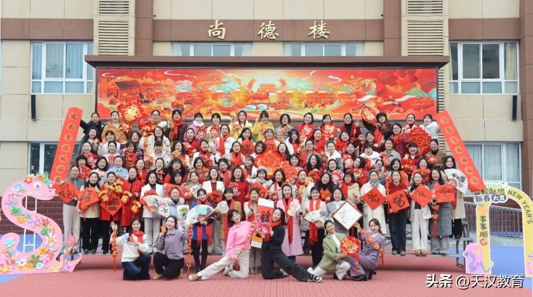 全国三八红旗集体陕西省汉中师范附属小学：巾帼铸魂育桃李 百年名校绽芳华

为表彰