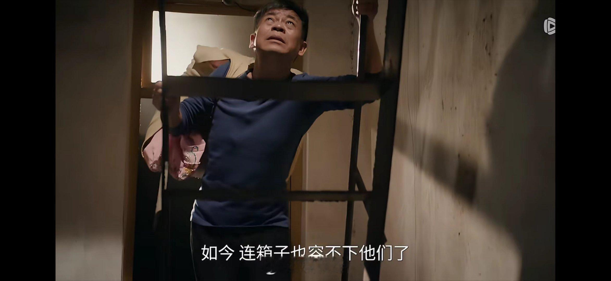 主角这1分20秒得拿奖短短一分二十秒氛围感直接封神，光影流转间满是秦腔传承的宿命