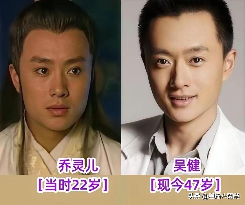 时隔24年！《西游记后传》演员今昔对比

先说如来佛祖，就是那个被无天打败，转世