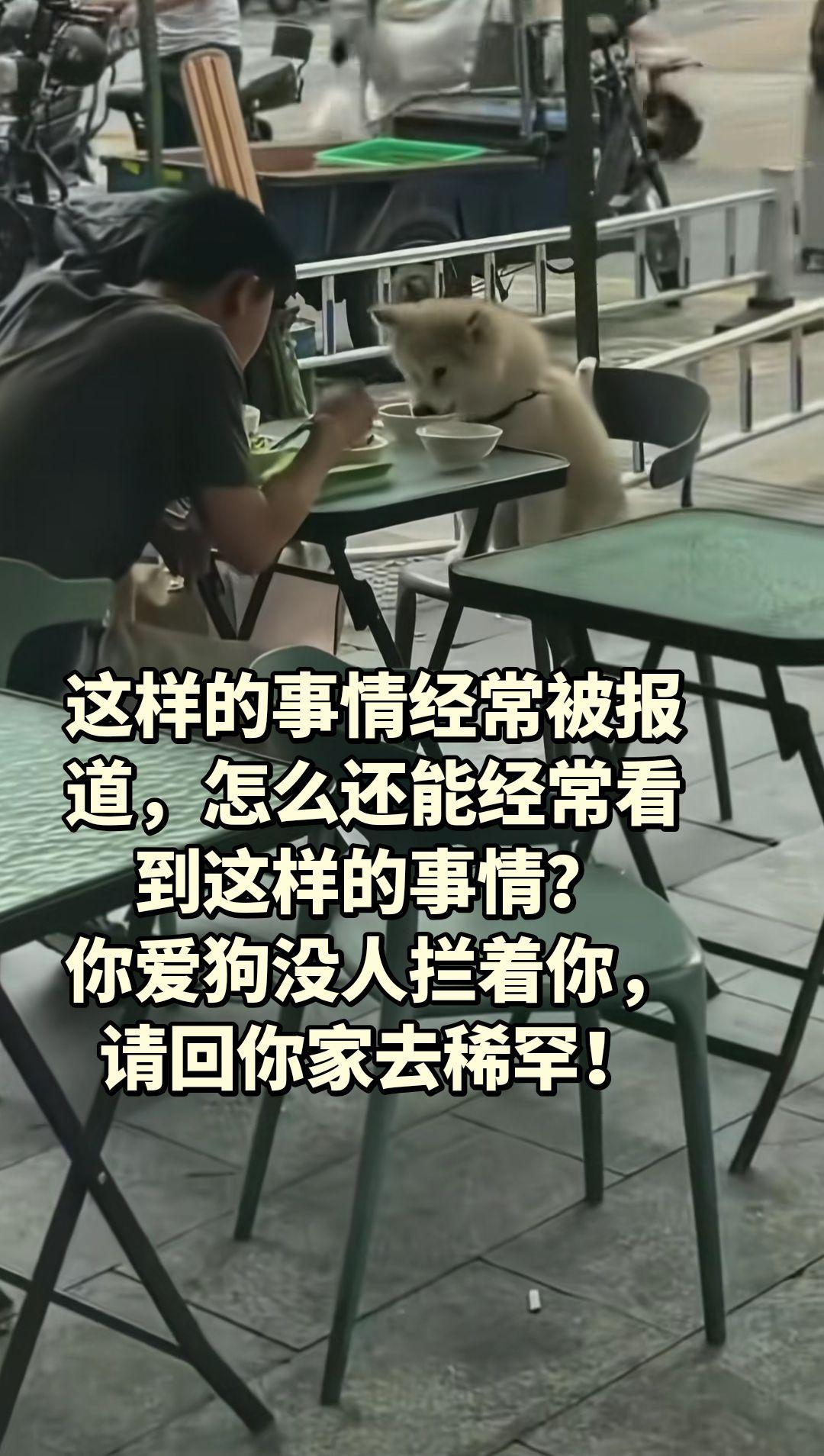 为什么天天报道还有同样的人和事？