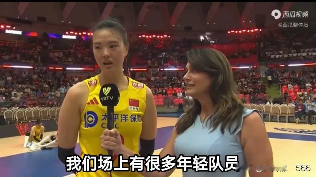 世联赛总决赛中国女排负于日本女排后，队长直接甩锅
       2024年世界女