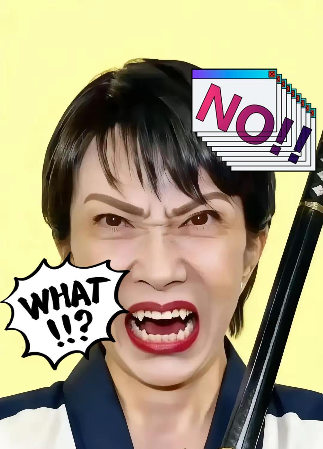 快报！  
日本冲绳县警方突然宣布了！  
11月20日，日本冲绳县警方通报一起