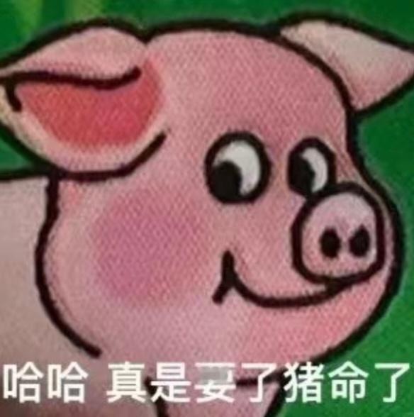 眼睛一闭美股跌。眼睛一睁A股跌。 