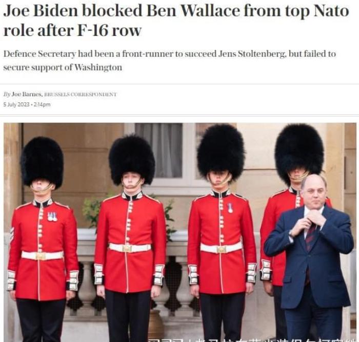 北约峰会临近，因为战争的持续，新的秘书长人选迟迟未能出炉，现任北约秘书长斯托尔滕