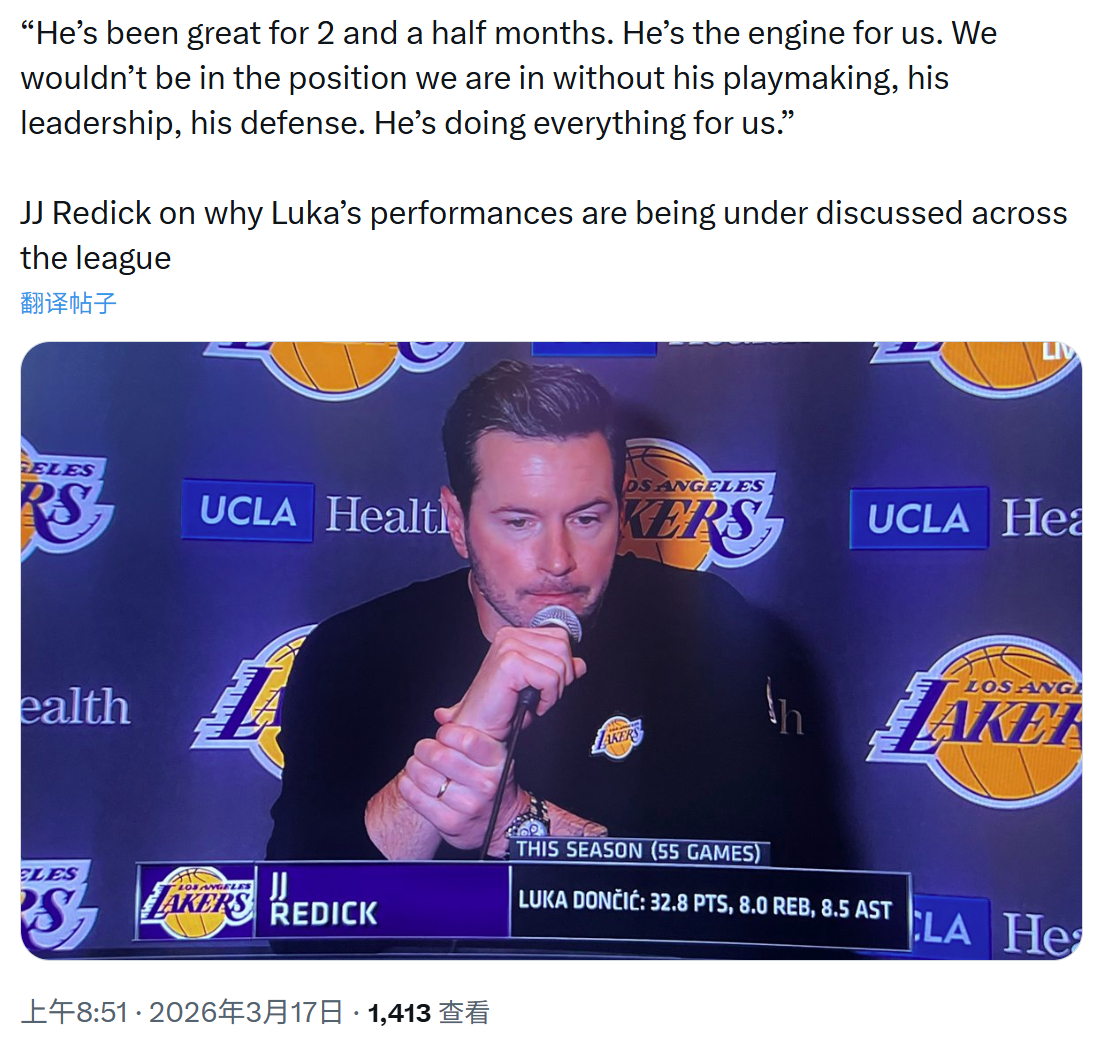 雷迪克谈东契奇：“他过去两个半月表现非常出色，他是我们球队的发动机。如果没有他的