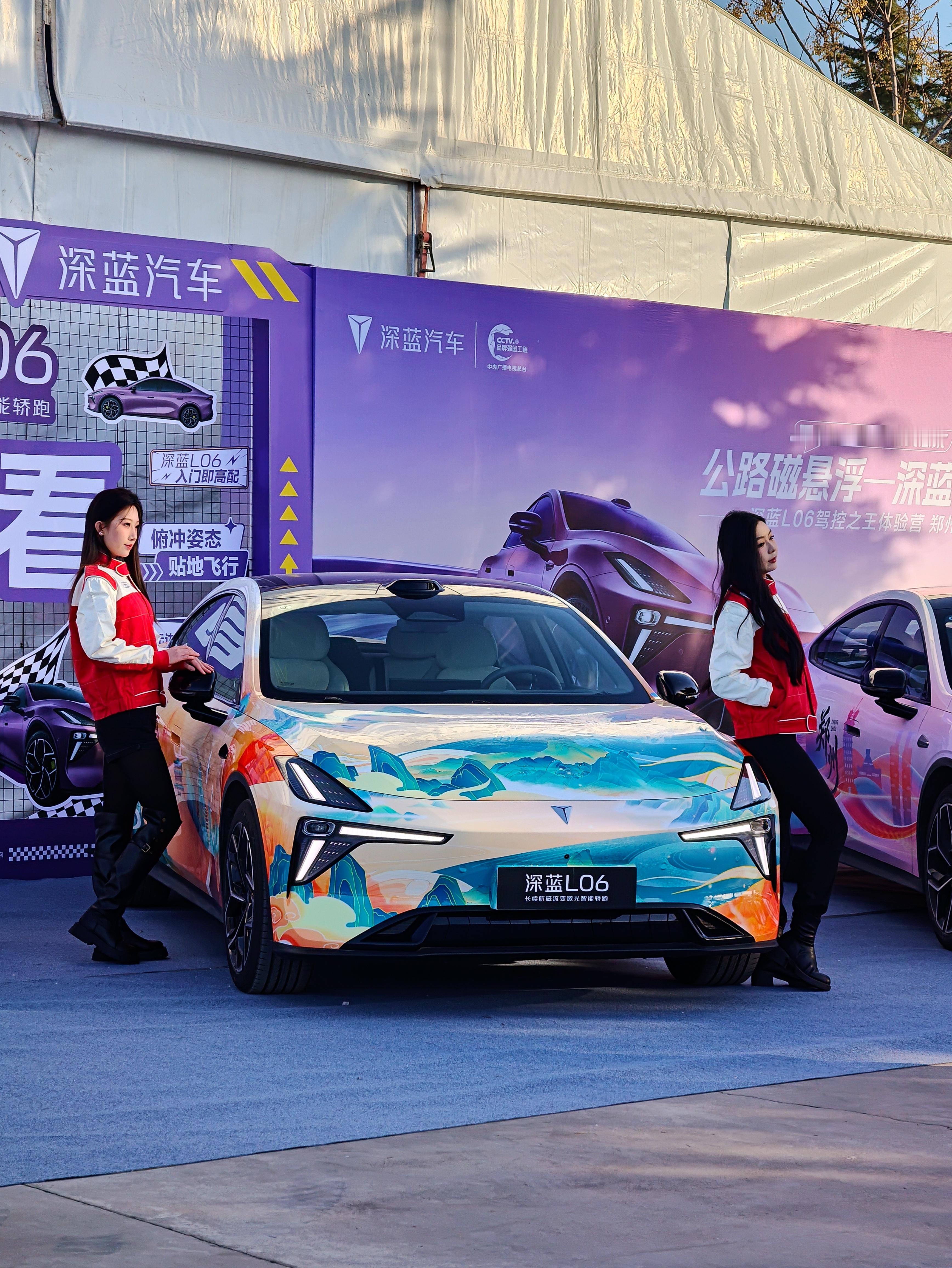 有一说一，深蓝L06还挺好看的