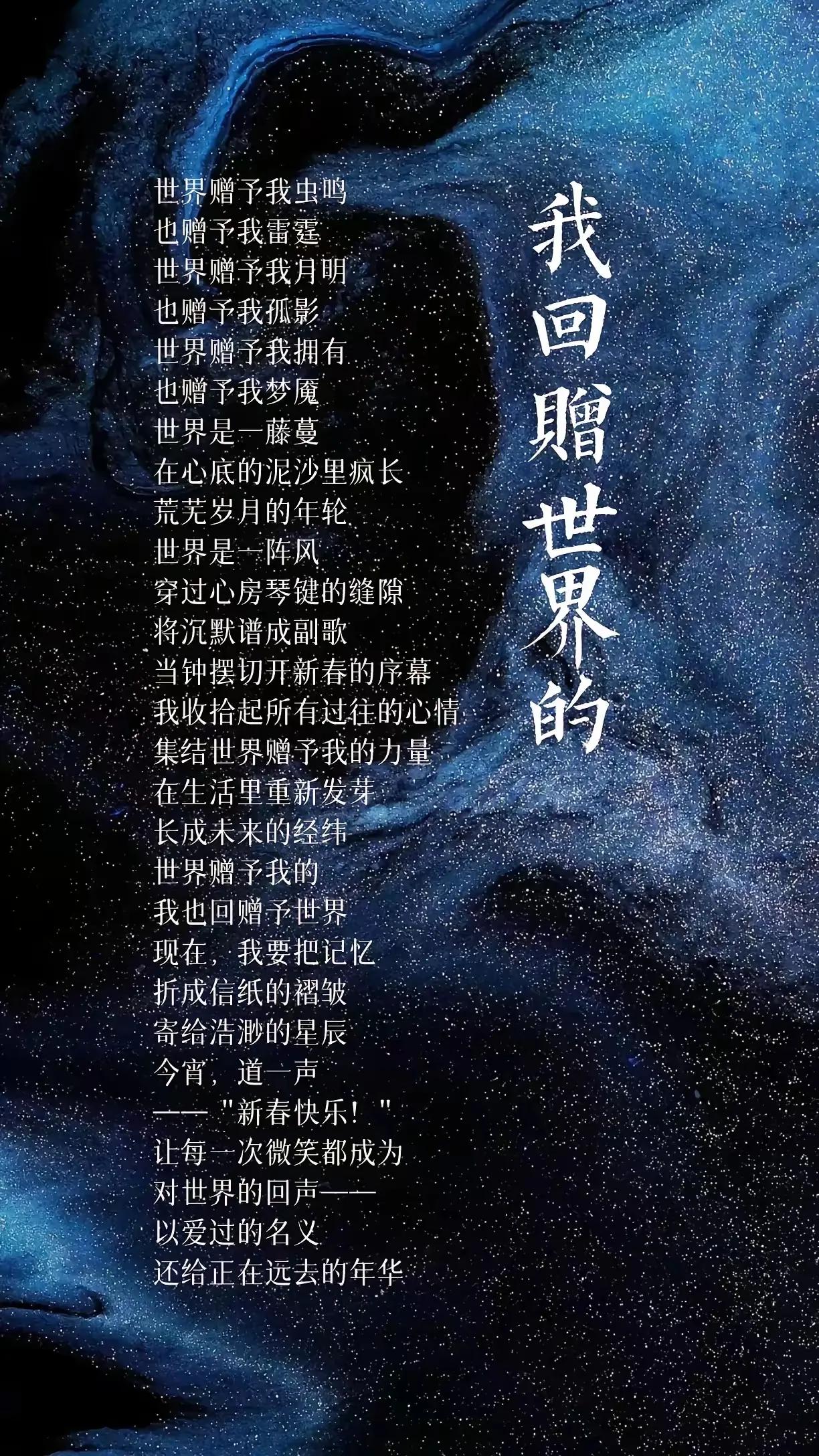 🍒🌴🍒 🌴🍒 生活是个大舞台，全靠自己来编排。
顺其自然好心态，知足常