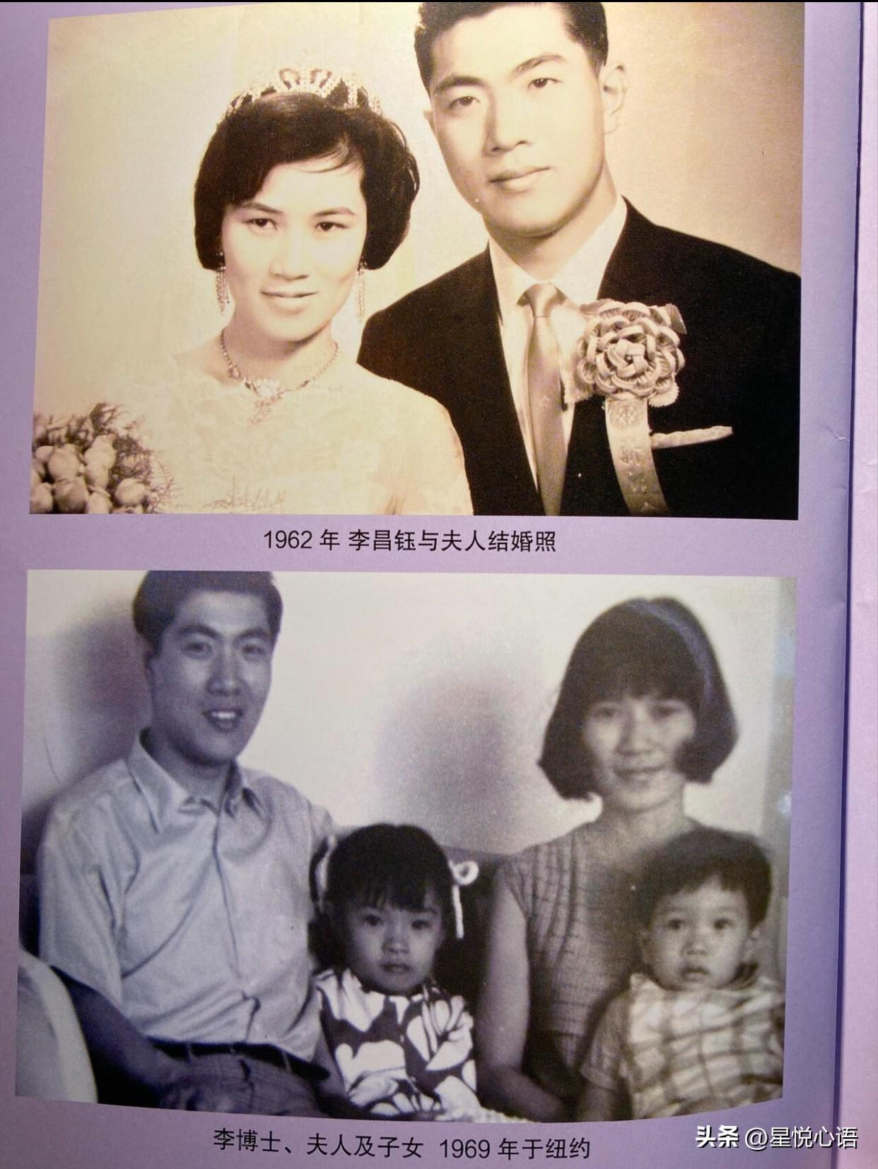 把李昌钰《把不可能成为可能》和曹德旺的自传《心若菩提》放在一起读，真的越看越震撼