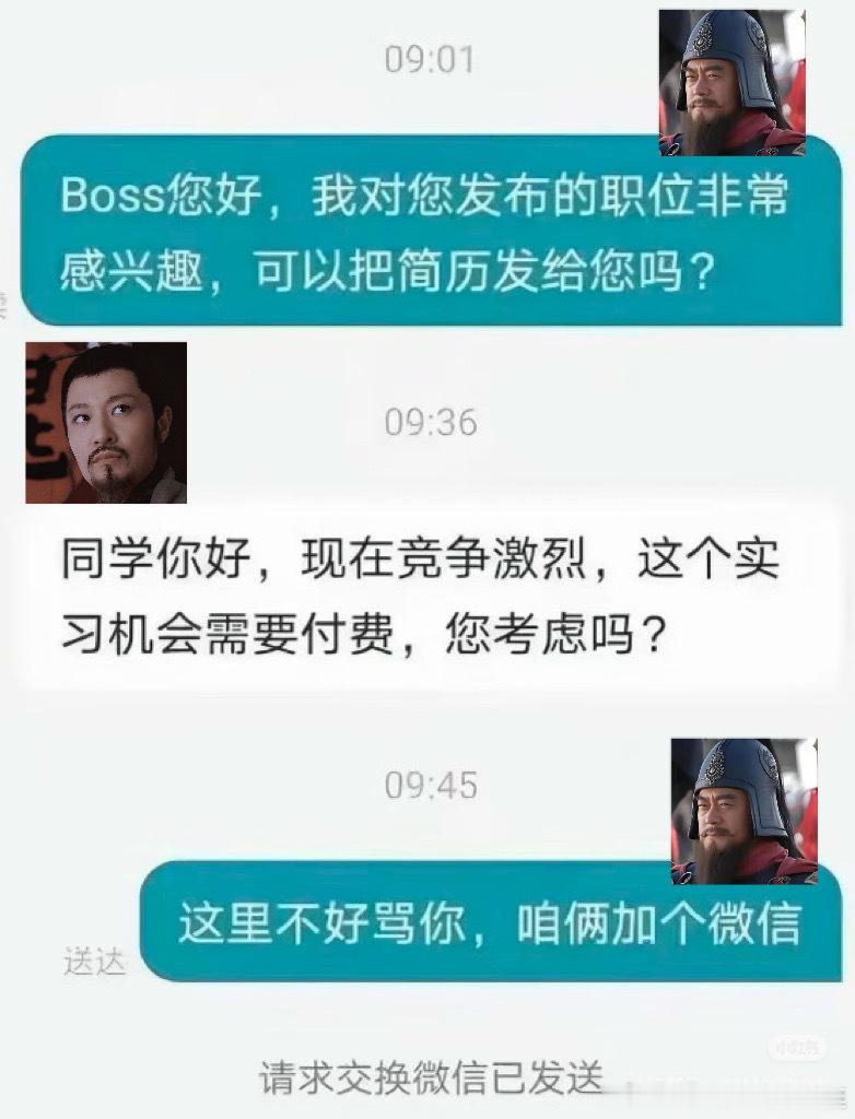 艇宝我来投个换头。梗都来源于水印侵删 ​​​