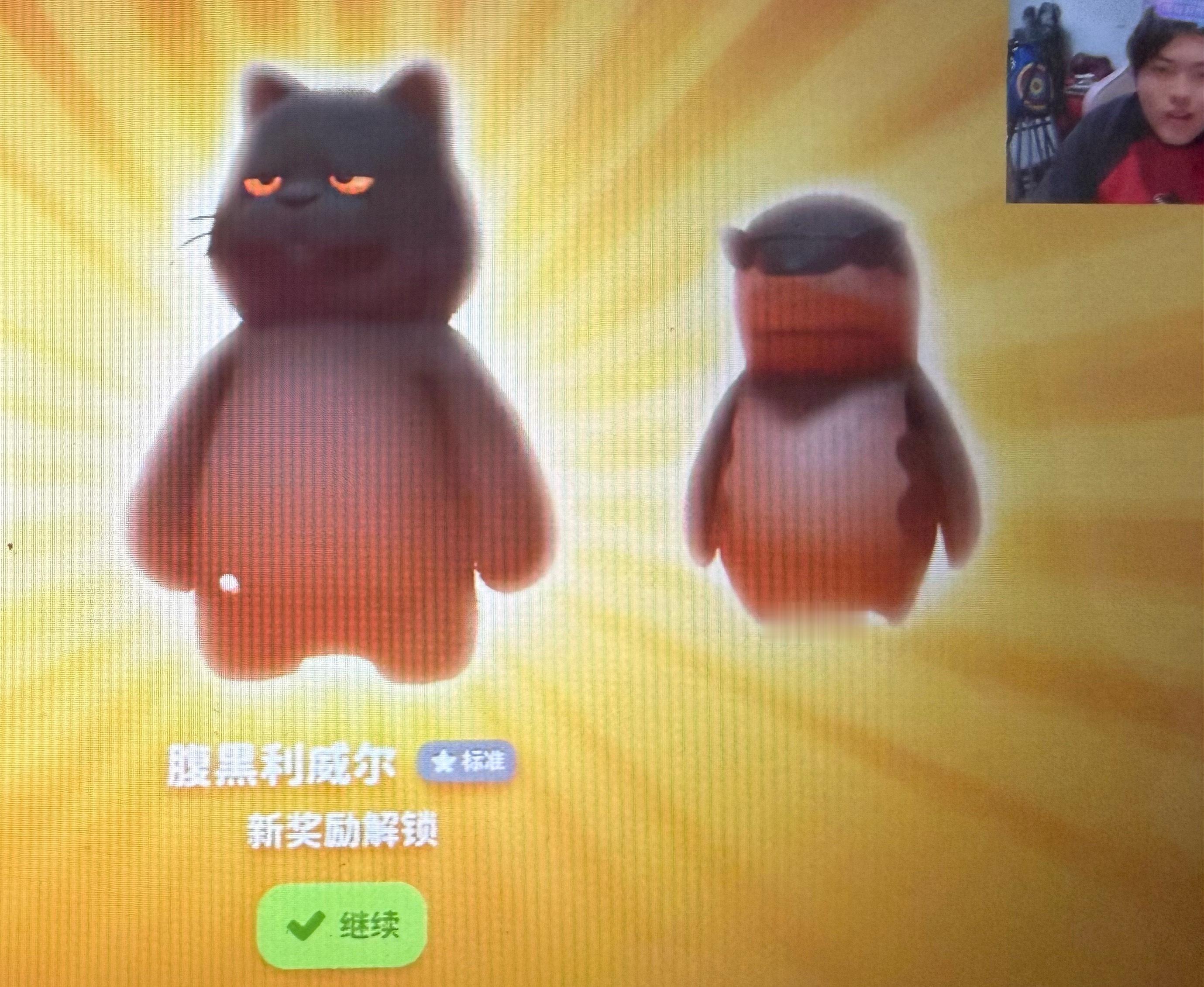 我不行了看桃黑黑团播录播突然来个腹黑利威尔谁顶得住 