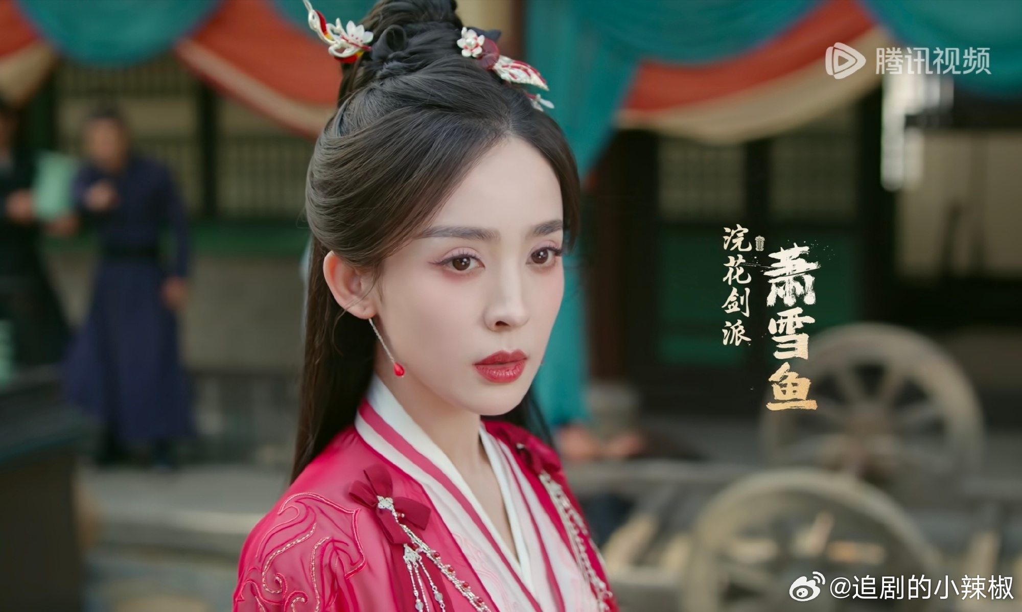 路人觉得，哪个比较有观众缘？ ​​​