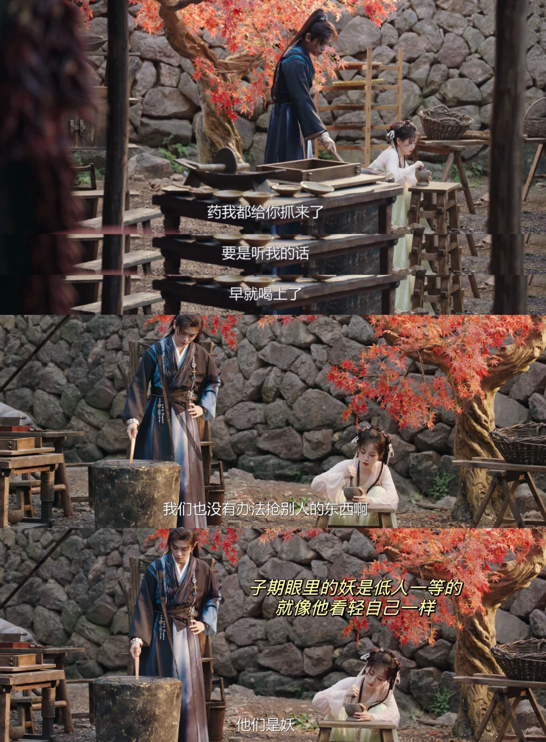 这不是一块糖 是子期被人在意重视的感觉🥺