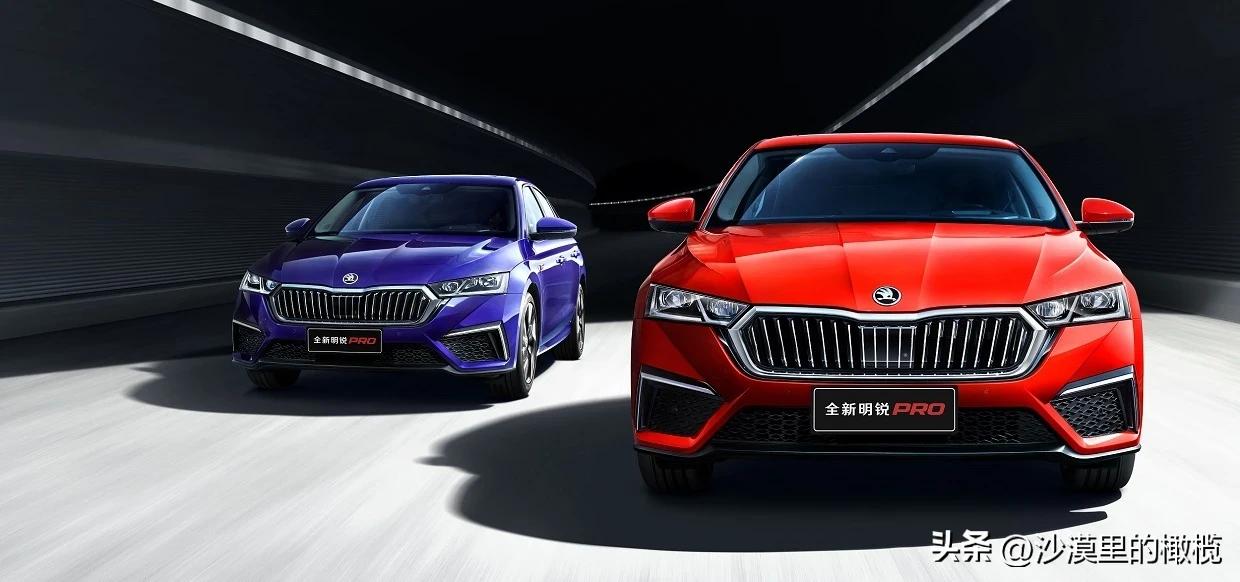 从年销34万到1.5万，斯柯达官宣将退出中国！
在中国市场打拼了21年的斯柯达，