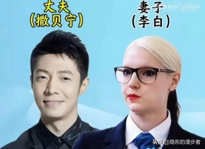 12对央视名嘴夫妻，荧幕之外皆是温情。
十二组家喻户晓的央视主持人伴侣，各有动人