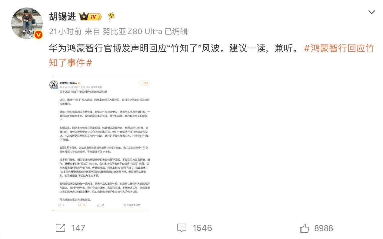 于是我现在看到的都是说法而不是证据，这也是这件事真正荒谬的地方，事情讨论了好几天