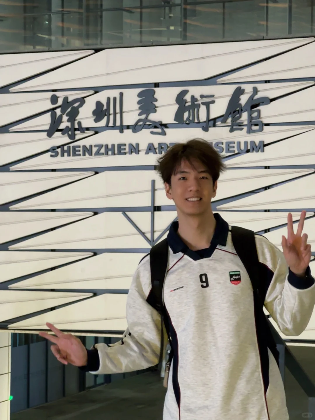 丈夫的容貌，妻子的荣耀！