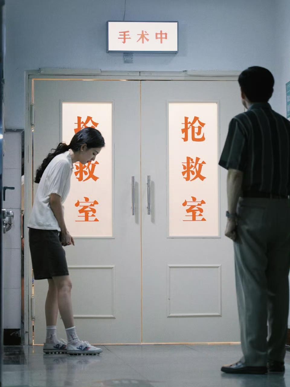 《冬去春来》大结曹野入狱，冉冉守寡，人生赢家竟然是他！
1、徐胜利和庄庄有情人终