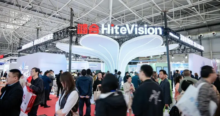 鴻合科技發布“鴻合智瞳”AI生態，引領智慧教育全場景落地