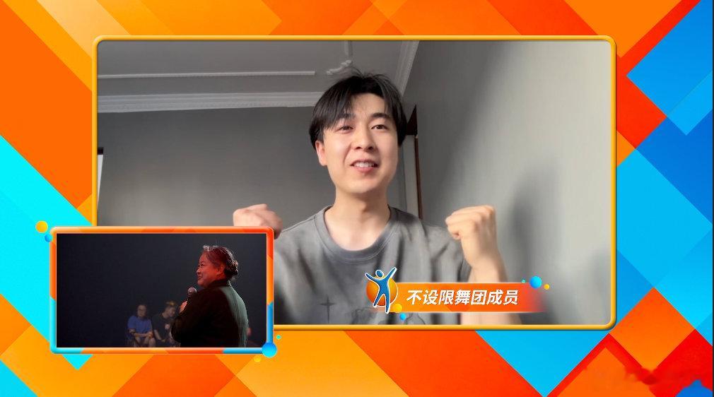 在北京看见最治愈的晚年生活 告别孤单的晚年生活，一群可爱的前辈相聚京城，以团体的