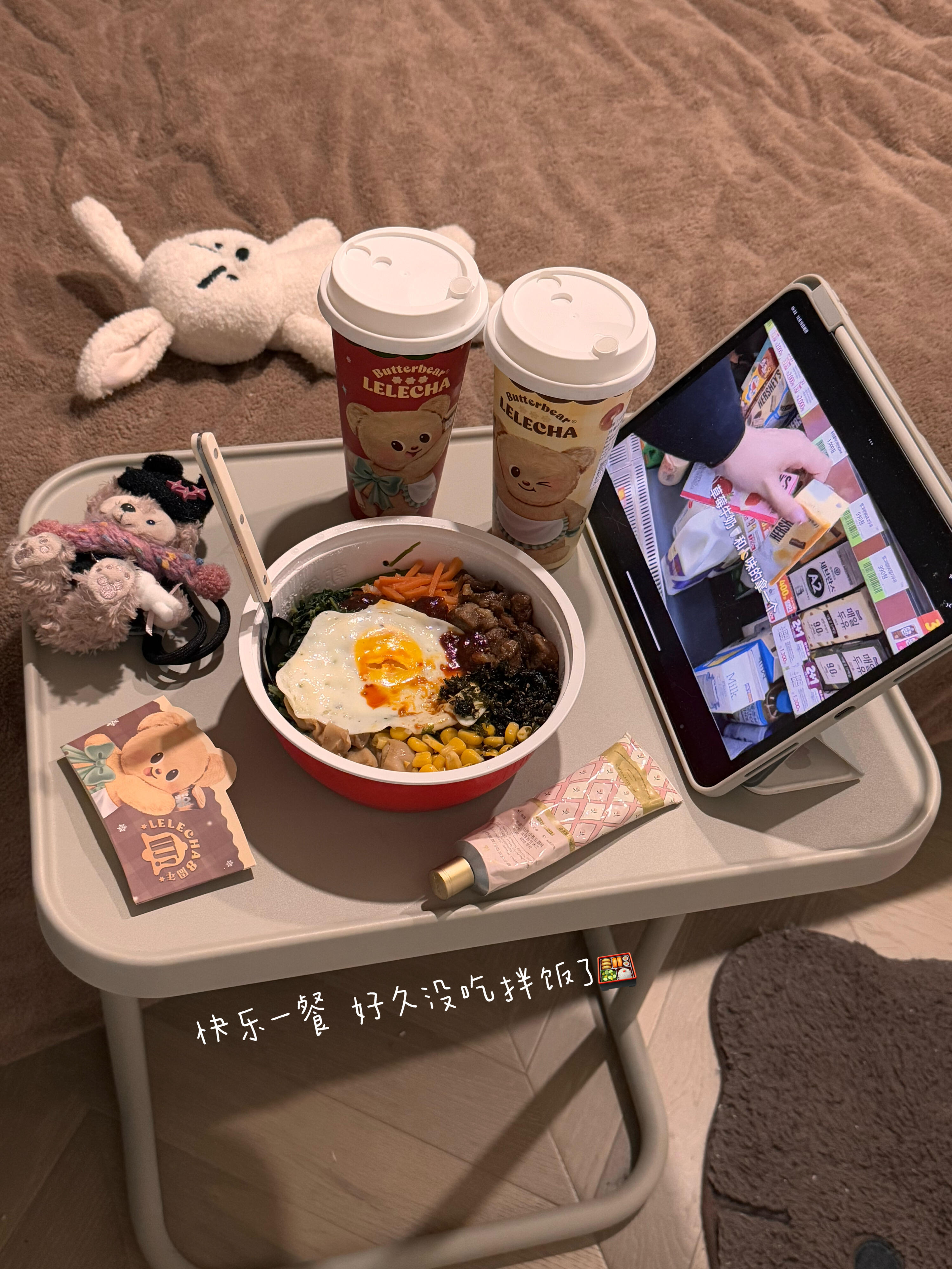 plog 🥛🎼☆冬日幸福宅家日记🍥  ⁺ ♡₊冬天宅在暖乎乎的小屋才是最快