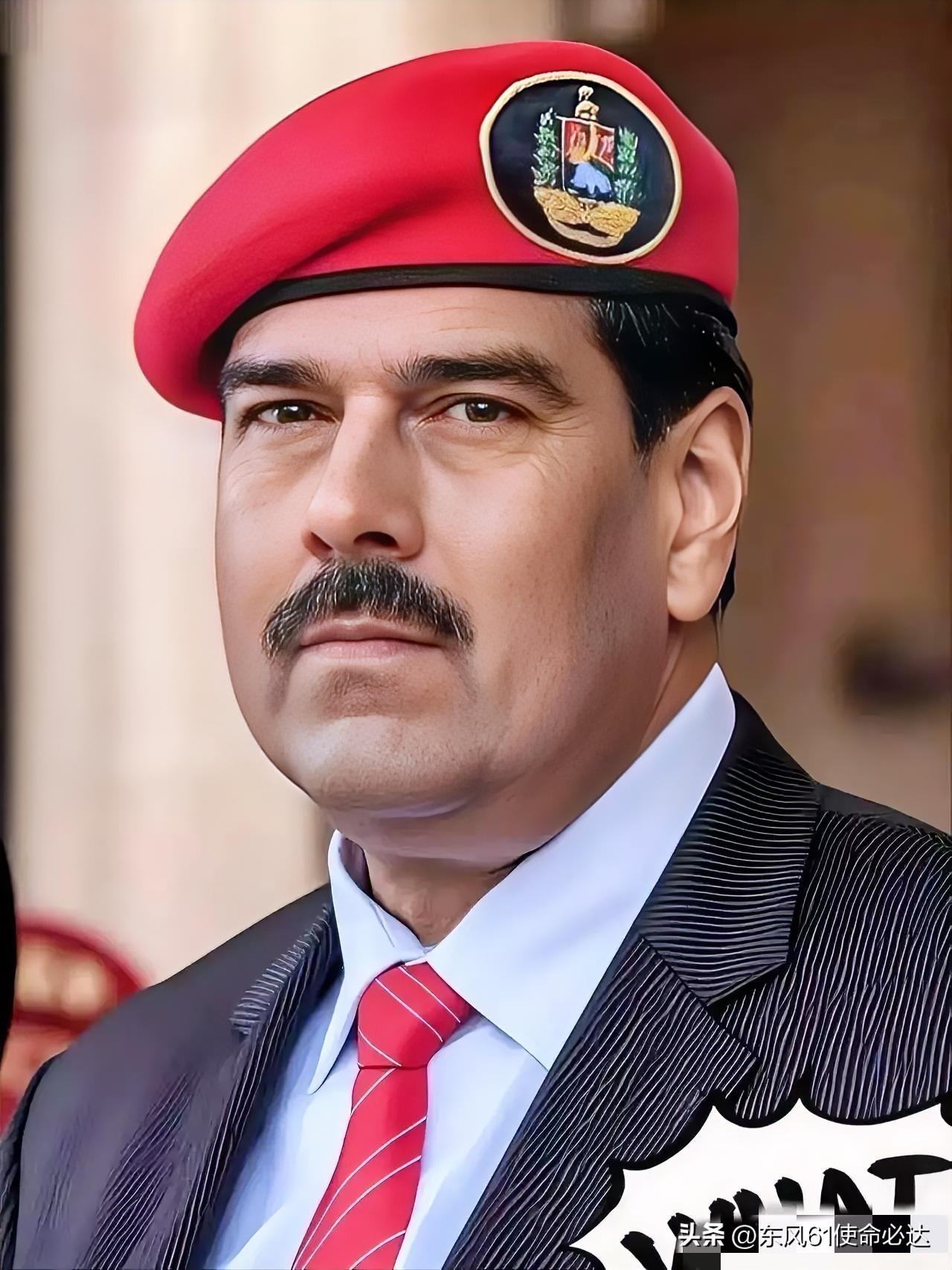 多家媒体3月24日报道，委内瑞拉总统马杜罗及其妻子，将于2026年3月26日，也