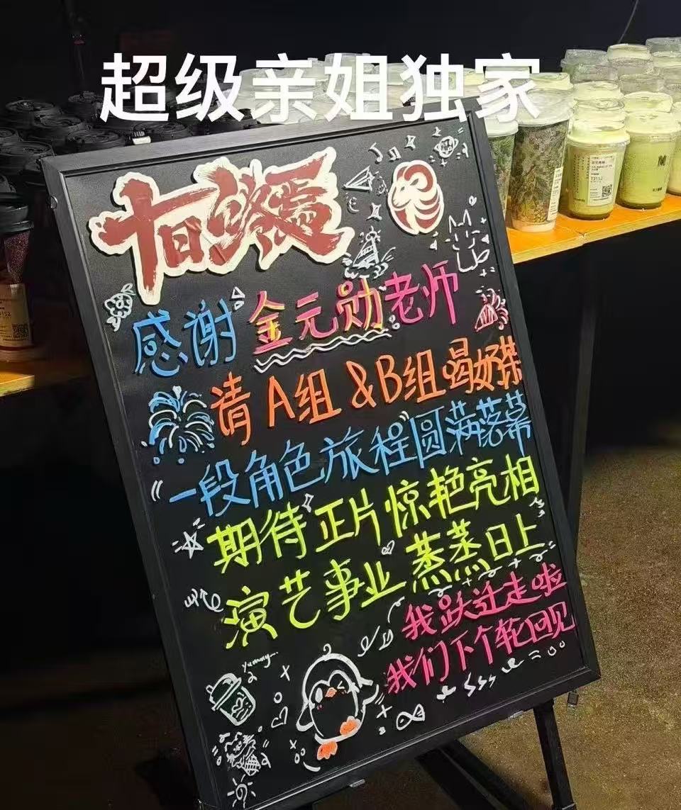 这个小宝宝  心软软🤲🏻 