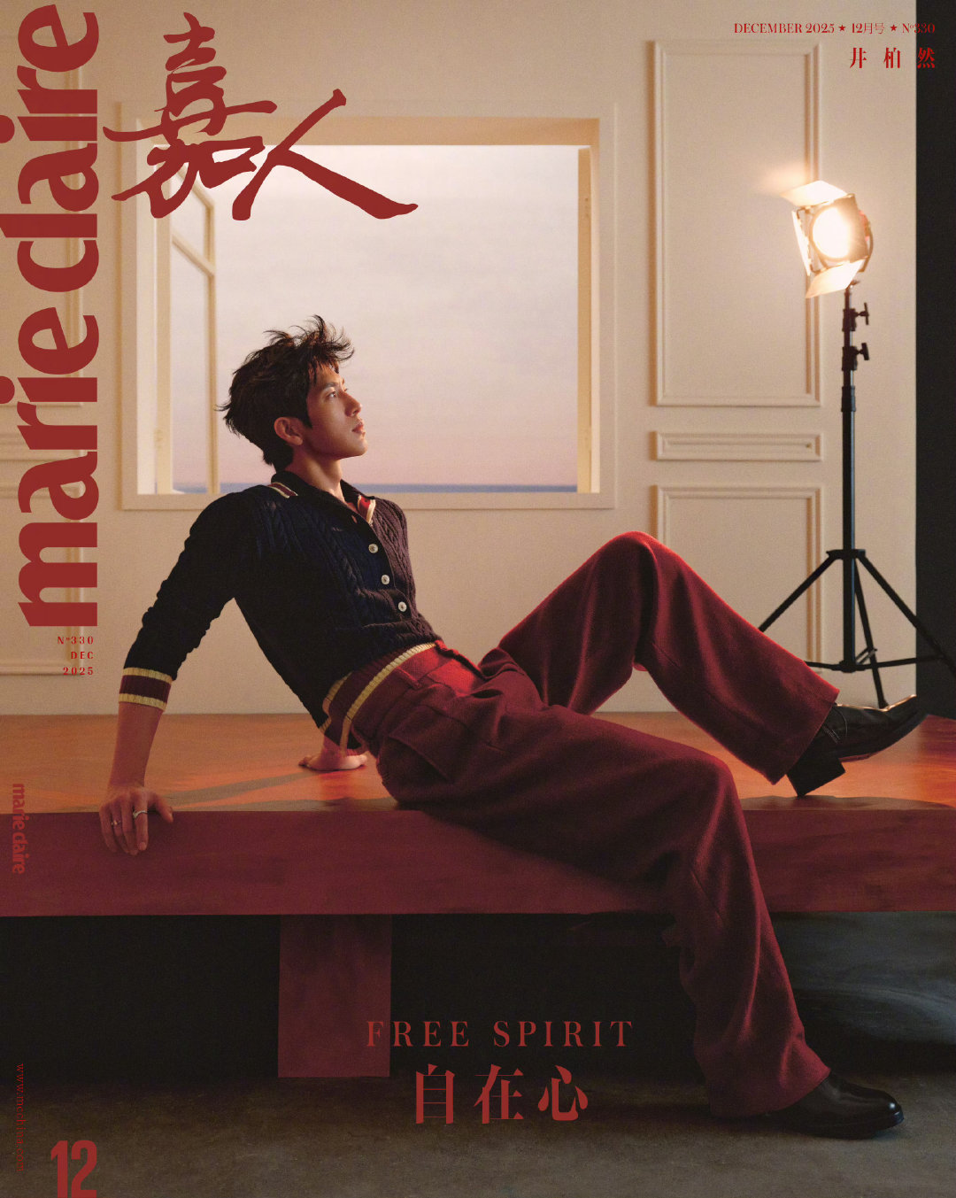 生日快乐～🎂春风已至，一路盛放🍃井柏然0419生日快乐