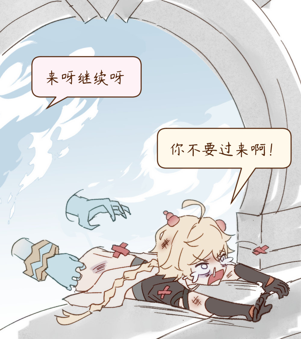 分享图片 超话创作官   原神5.3版本   原神5.3版本二创  什么打深渊，
