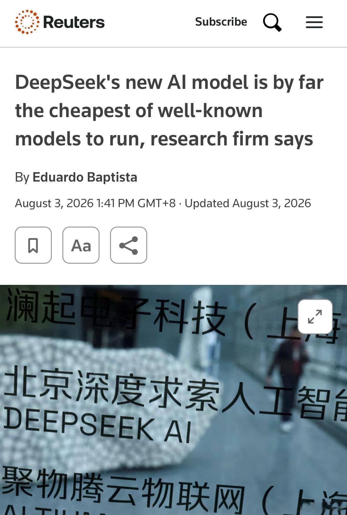 OpenAI等巨头大幅降价对标DeepSeekOpenAI等美国AI巨头近期大幅