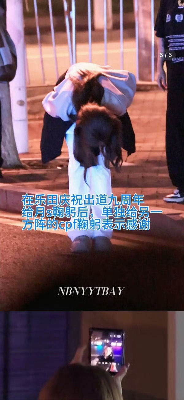 张月方回应被AI黑图姐姐你的善良真诚 我细数我珍重你对得起任何人