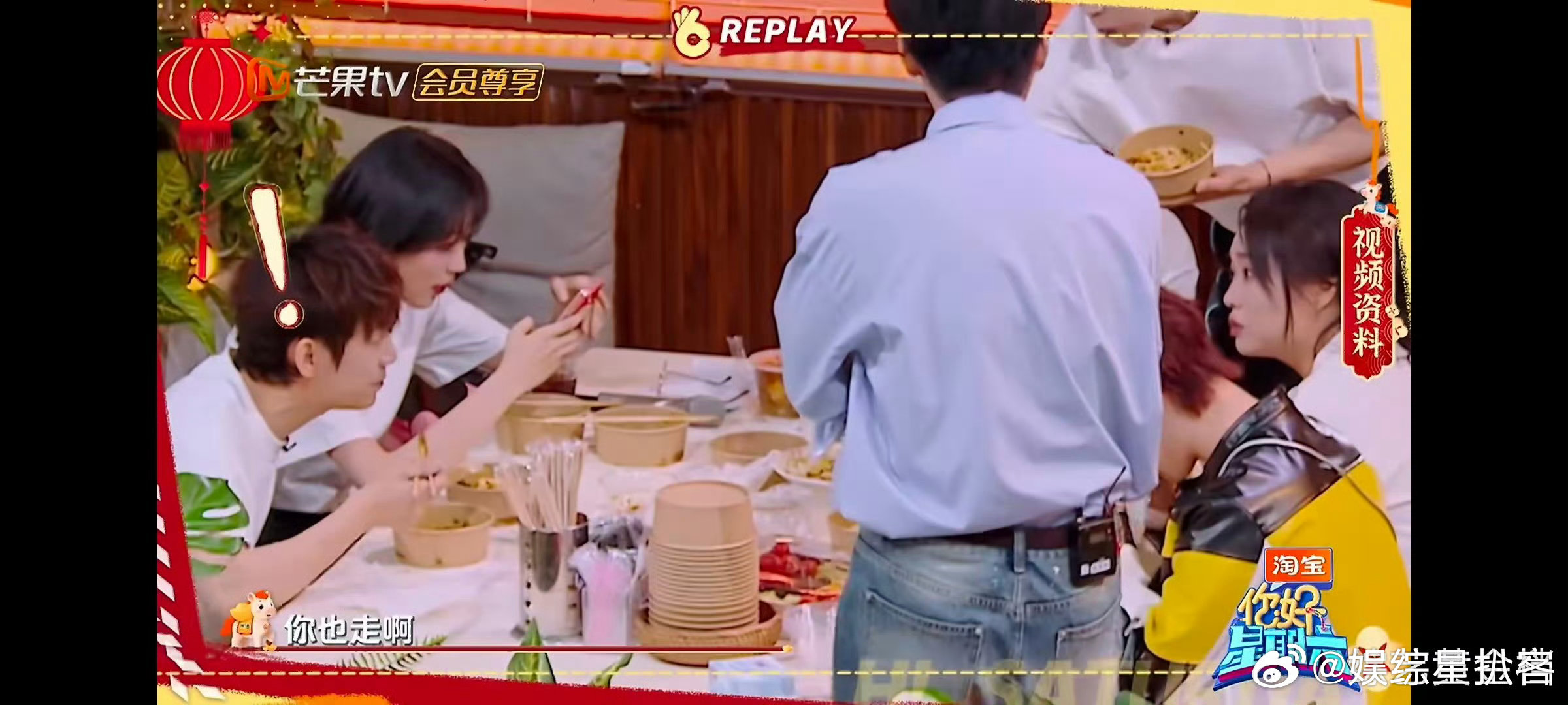 何炅的口头禅全是画面感你好星期六 刻进DNA的口头禅，一提到就自动脑补画面！ 