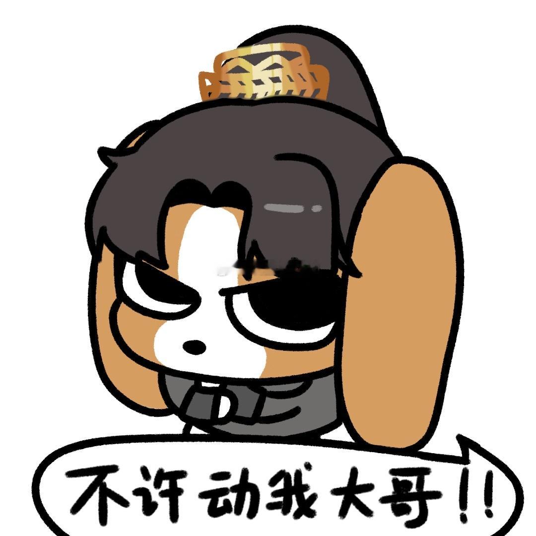 于正评价赵露思遭遇 于正啊于正，你就不能消停点吗？《定风波》这么好的剧，被你搞得